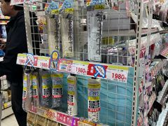 -SUGI杉药局(道顿堀东店)