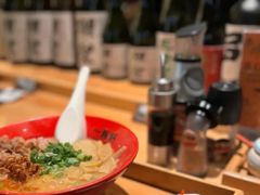 -一豚轩·烧鸟·豚骨拉面(五四路店)