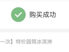 -麦当劳(杨高南路店)