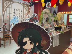 -时尚天河商业广场