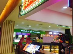 -万达广场(无锡滨湖店)
