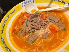 -粉小主·贵州酸汤牛肉粉(南京仙林金鹰店)