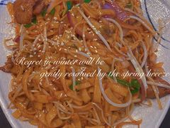 -龙凤点心饼家·39年老字号(松岗店)