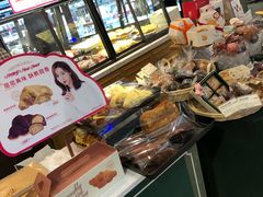 -多乐之日(和平伊势丹店)
