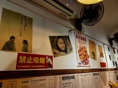 -柳州肥姨妈大骨螺蛳粉(双阳路店)