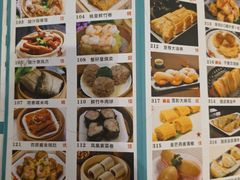 -丰尔粥食·顺德鱼生·干蒸排骨顺德菜(大良分店)