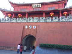 -巍山古城-拱辰楼