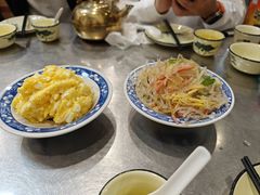 -虹建餐厅
