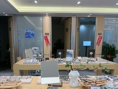 -Eziwish眼镜·蔡司授权店