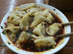 -面爸爸豆瓣抄手(贝森旗舰店)