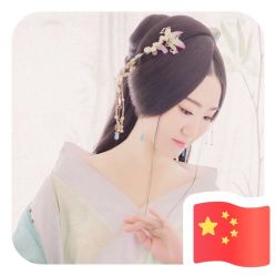 -盘子女人坊古装写真摄影(天津总店)