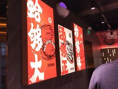 -三盛肥蛤(总店)