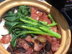 港式腊味煲仔饭-老广酒楼(樱花店)