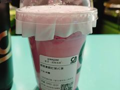 -gleeglee乐溢亦茶(合生汇店)