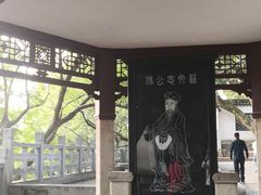 -石钟山