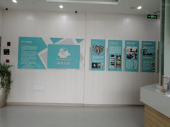 -谐和贝康宠物医院24小时·宠保定点(急重症转诊中心)
