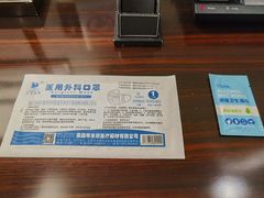 -西安赛瑞喜来登大酒店