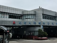 -上海南浦大桥长途旅游客运站