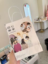 -四七美学·半永久纹眉