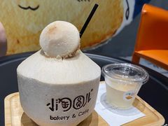 -小淘圆儿·四季口味蛋糕
