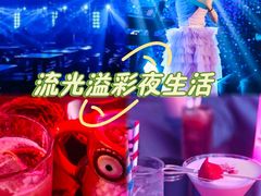 -MOSSO·Liveshow(M3香港广场店)