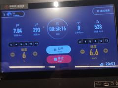 -乐刻运动健身(同曦假日百货店)