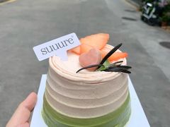 -流酥可心·牛乳蛋糕商店(禾祥西路店)