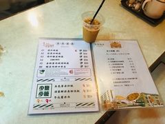 菜单-金记冰室(霎东街店)