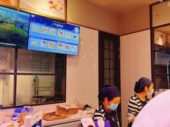 -巴黎贝甜·生日蛋糕(环球中心店)