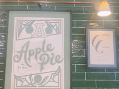 -Pie Bird(新闸路店)