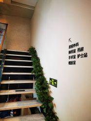 -华臣医疗美容