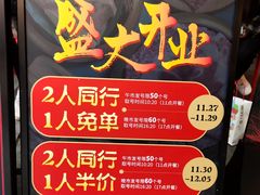 -中海环宇荟