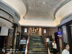 -哈啾嗨·新概念蒙餐(红星新城店)