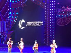 -珠海横琴长隆《卡卡虎奇遇记》