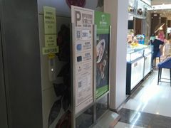 -远洋未来广场(育慧北路店)