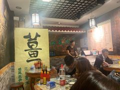 大堂-双喜老铺(人民广场店)