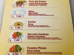 菜单-Tarihi Sultanahmet Köftecisi Selim Usta