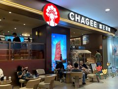 -霸王茶姬(上海恒基名人店)