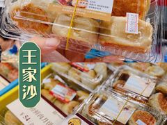 -光明邨大酒家(淮海路店)