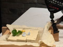 -鼎膳常火锅(华阳店)