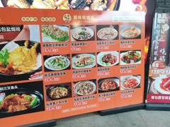 -嘉缤苑