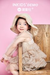 -INKIDS潮童社儿童摄影(朝阳大悦城店)