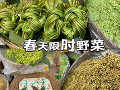 -大观篆新农贸市场