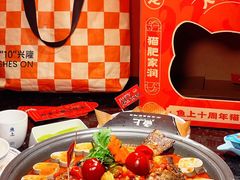-鱼上·烤鱼(万象城店)