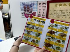 -麦文记面家(佐敦店)