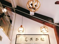 -孙盛兴奥灶面馆·蟹黄面·三虾面(山塘街总店)