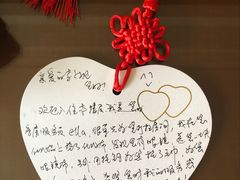 -上海波特曼丽思卡尔顿酒店