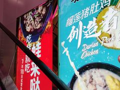 -新佳丽时尚广场