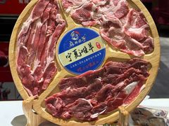 -麻辣因子滩羊火锅(世和广场店)