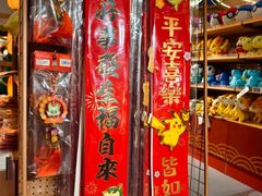 -上海世纪汇广场